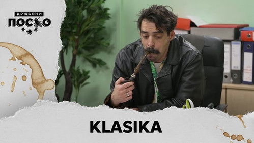 2475 Klasika