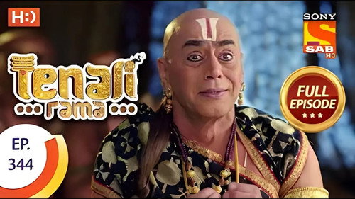 Shubh Mangalam