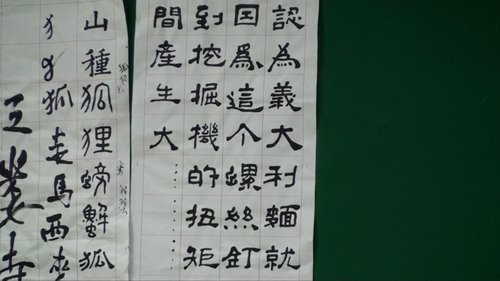 image1