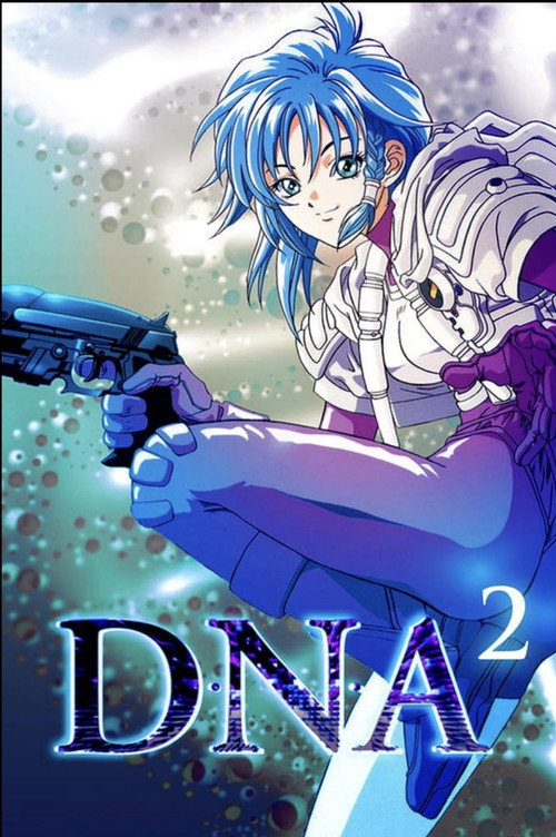 DNA² OVA