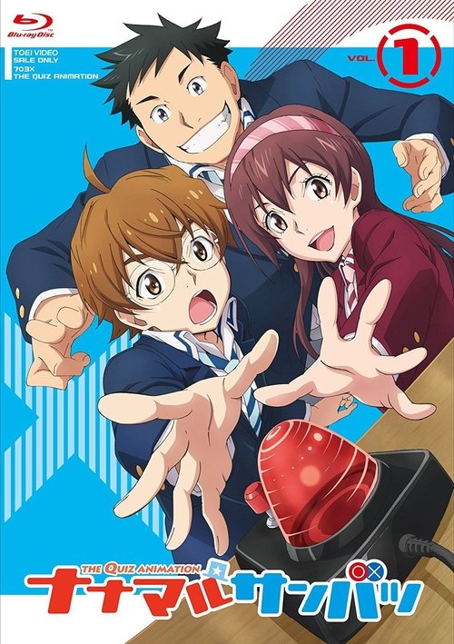 Temporada 1