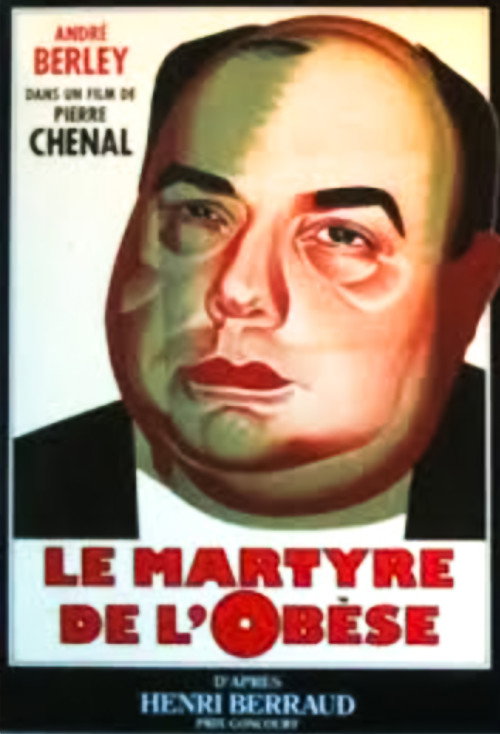 Le martyre de l'ob&egrave;se电影海报