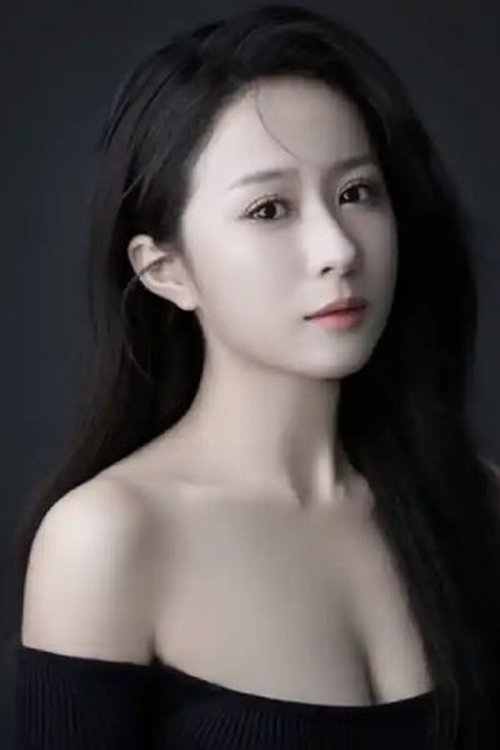 Ren Wanjing