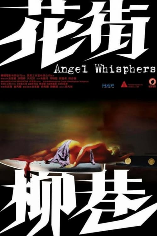 Angel+Whispers