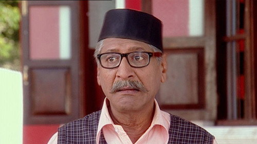 Gadha's Romance