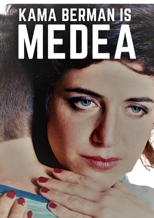 Medea Poster