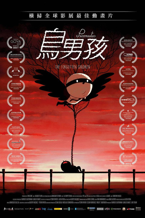 被遗忘的孩子电影海报