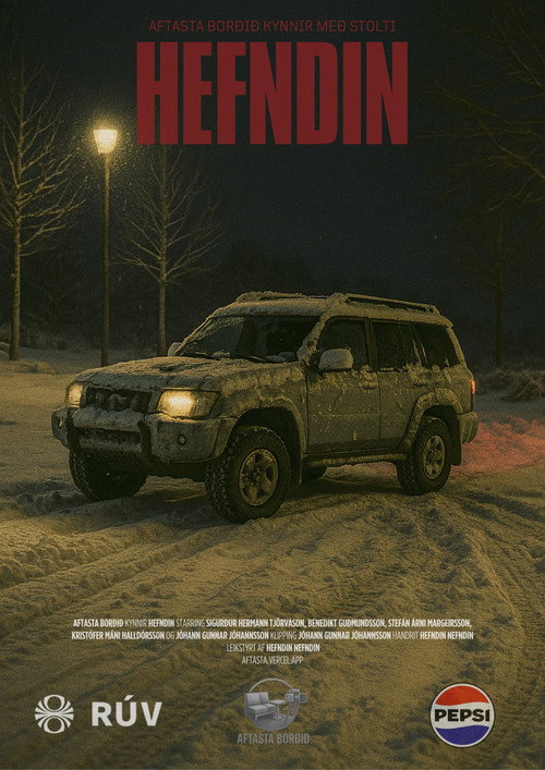 The Revenge: Part One Poster