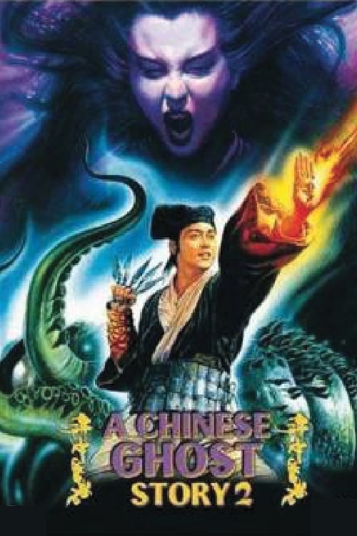 A Chinese Ghost Story II (1990) Film Online Subtitrat in Romana