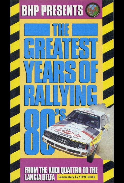 Greatest Years of Rallying 1980s poster 3