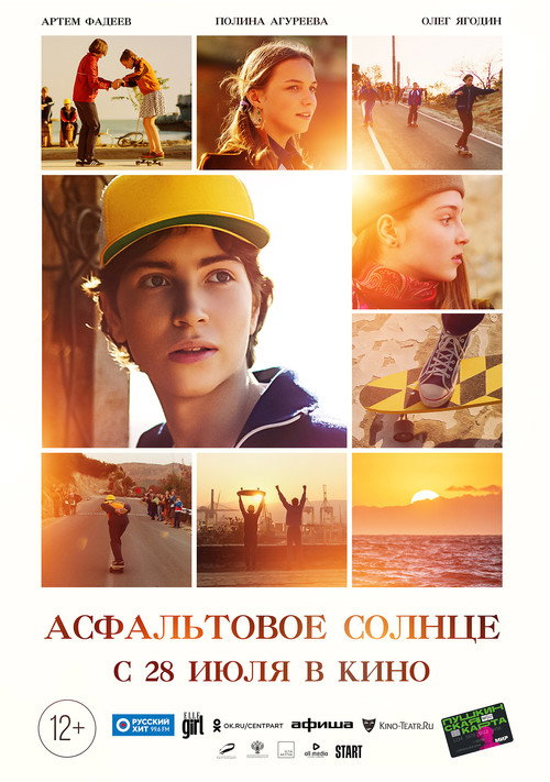 Asphalt Sun (2022) Teljes Film Magyarul Online HD Hu