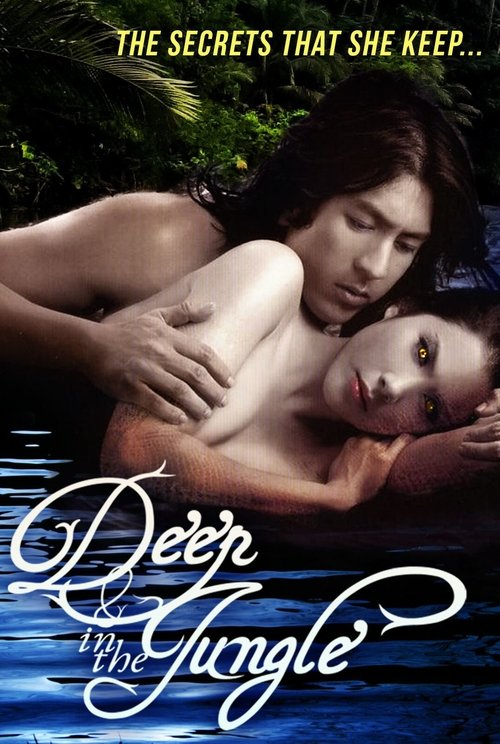 Background poster of ปาฏิหาริย์รักต่างพันธุ์ blurred