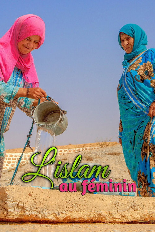 Der Islam der Frauen poster 2