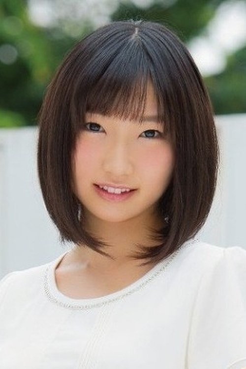 Poster of Kanako Imamura