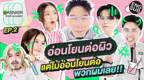 Episode 02