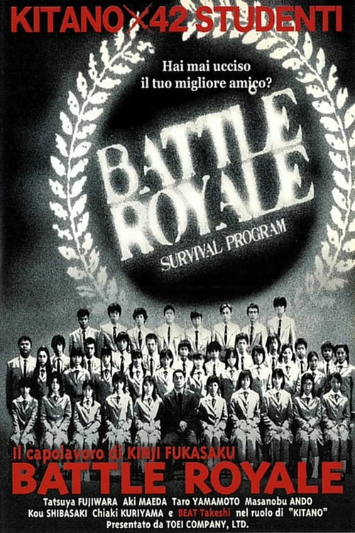 Battle+Royale