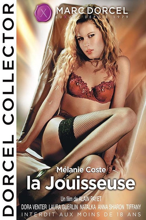 The Sensualist poster 1