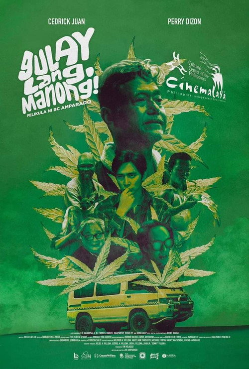 Gulay Lang, Manong! poster 3