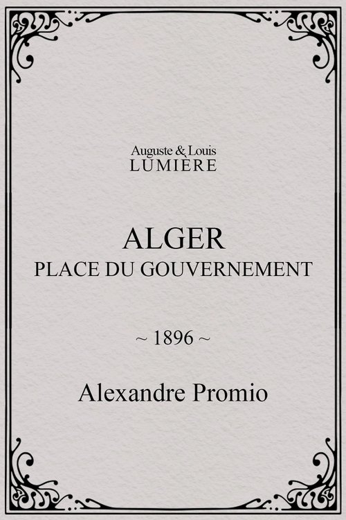Alger : place du gouvernement