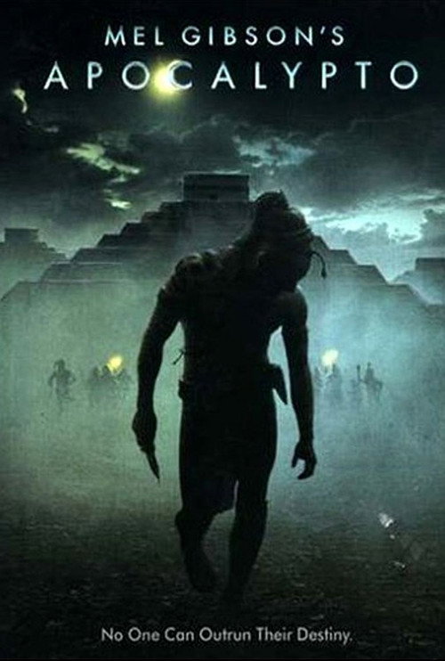 Ulated Movie stream