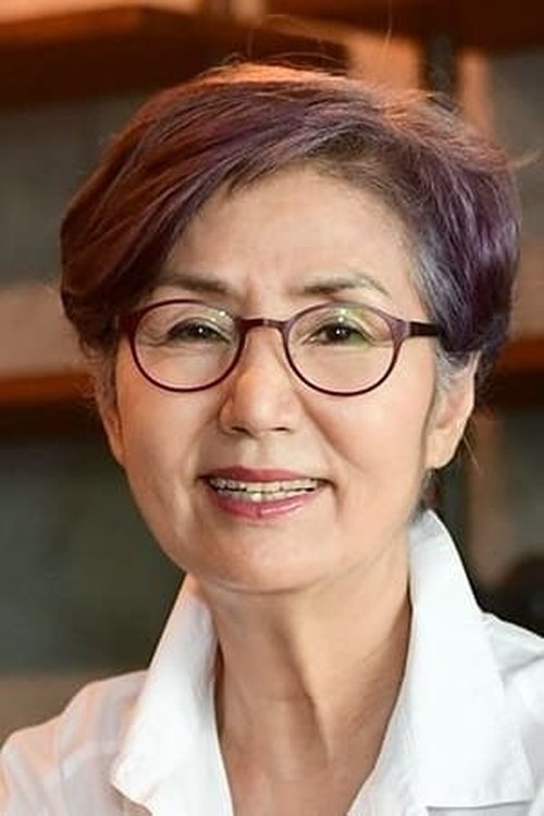 Poster of Ko Eun-a