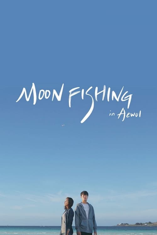 Moonfishing+in+Aewol