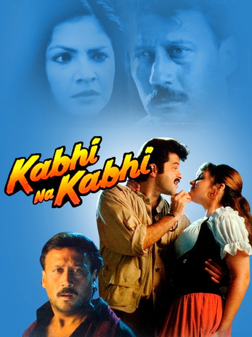 Kabhi Na Kabhi poster 3