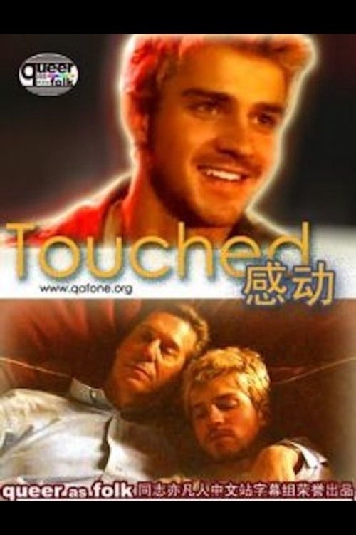 ver filme Touched (2003) Online Filme HD Dublado Touched (2003) Assista a transmissão de filmes completos on-line