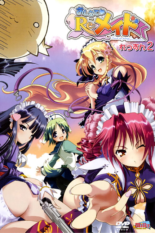 Maid to Please poster 3