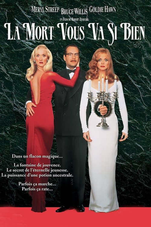 La mort vous va si bien (1992) film complet