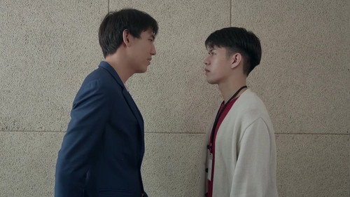 Episode 1