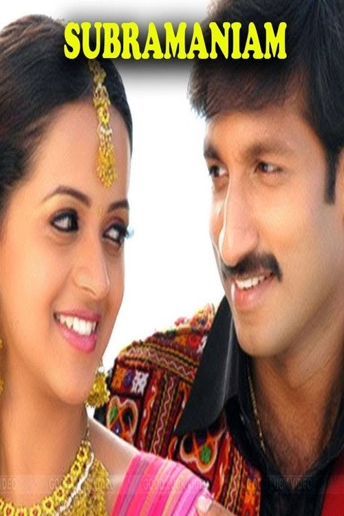 Subramaniyam poster 3