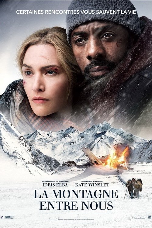 La Montagne entre nous La Montagne entre nous poster