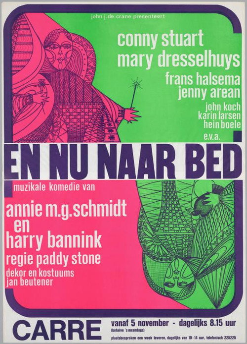 En nu naar bed poster 2