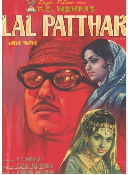 Lal+Patthar