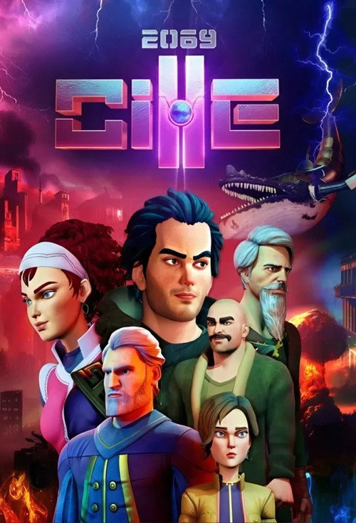 Cille 2069 poster 2
