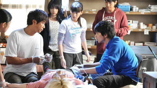 The Medical Student's Rebellion!