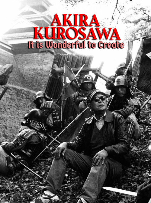 Akira Kurosawa: It Is Wonderful to Create: 'Dodes'ka-den' poster 5