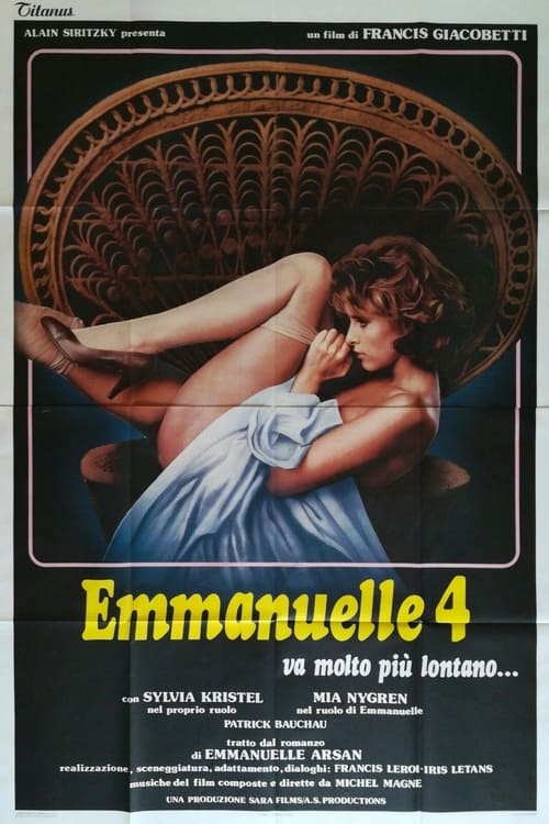 Emmanuelle+4