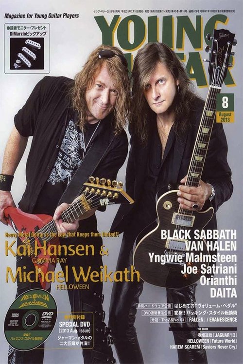 Young Guitar - Helloween & Gamma Ray Poster