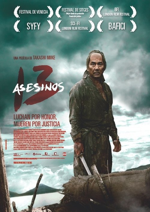 13 asesinos Poster