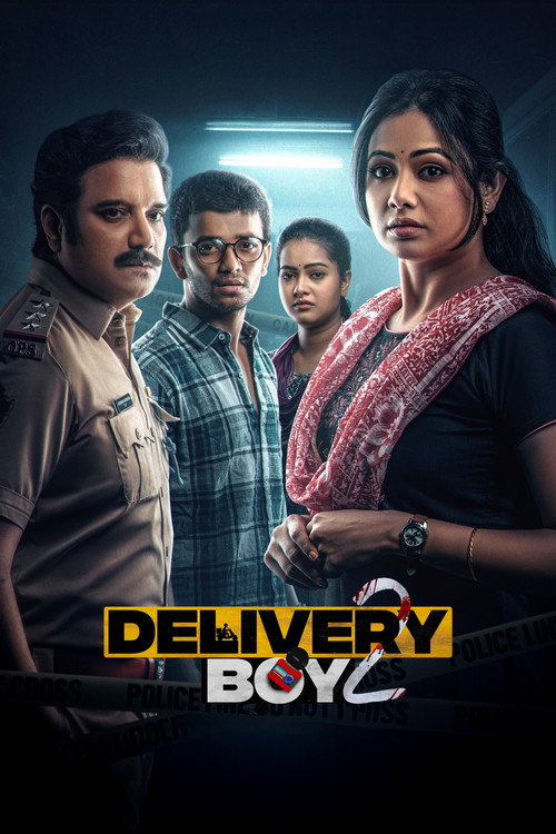 Delivery Boy 2 poster 2