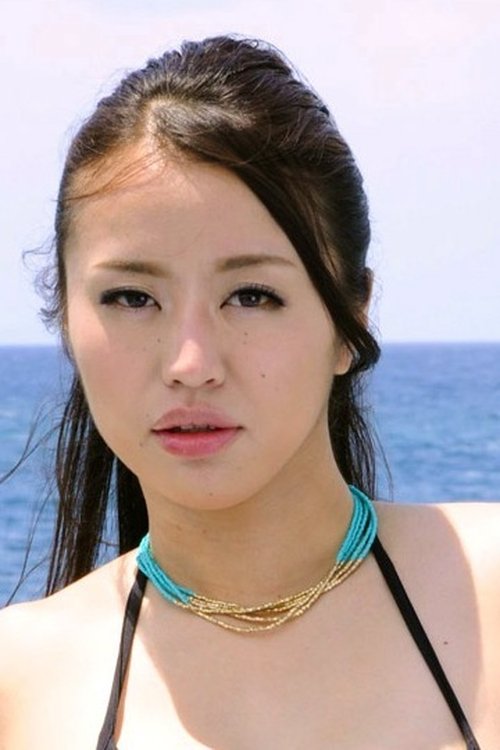 Poster of Kaede Niiyama