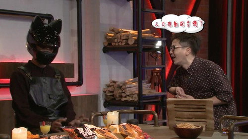 Episode 68