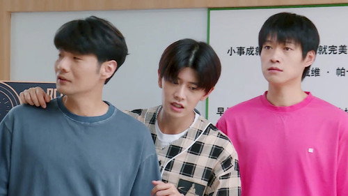 S2 EP8 Extra