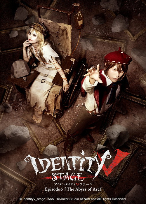 Identity V Stage - Episode 6「The Abyss of Art」 Poster