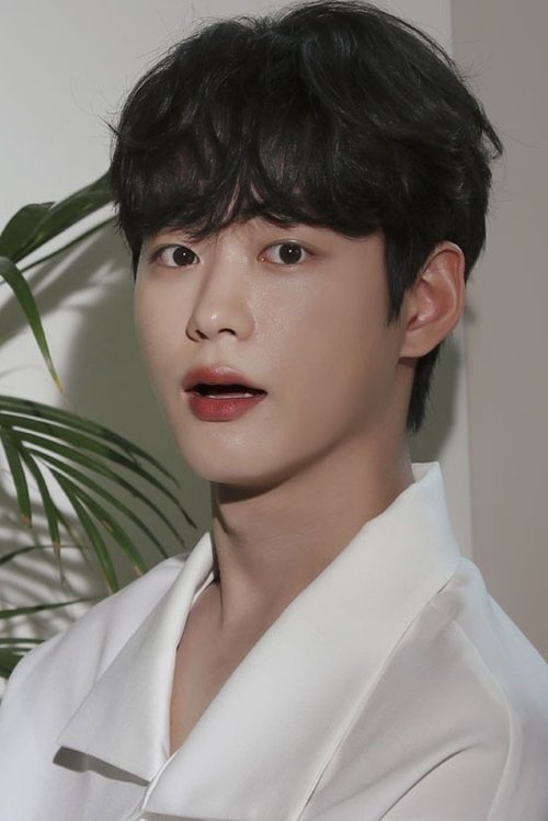 Poster of Han Se-jin