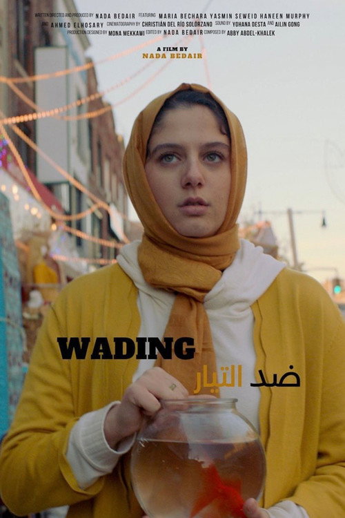 Wading
