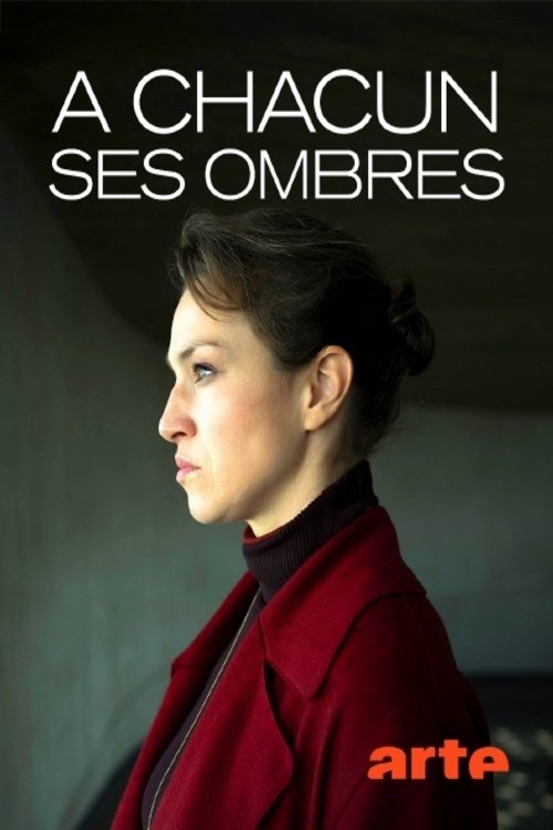 Katharina Tempel - Was wir begehren Poster