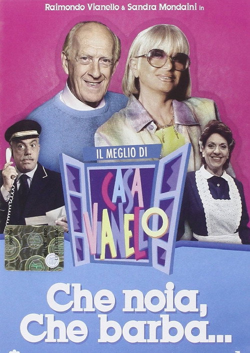 Il meglio di casa Vianello poster 3